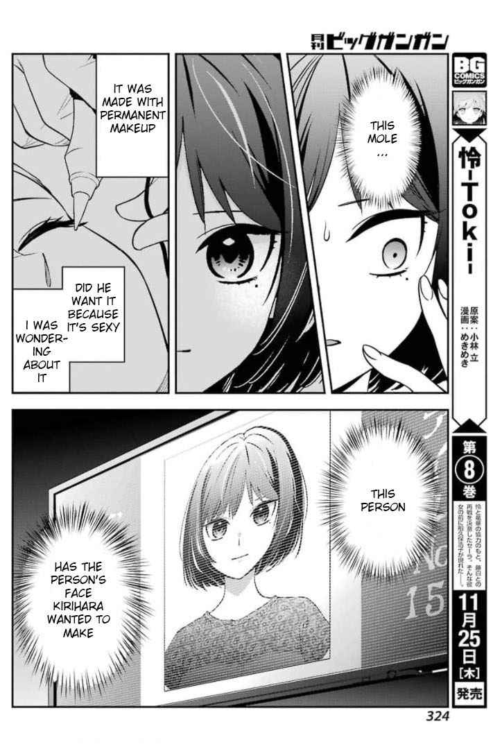 44