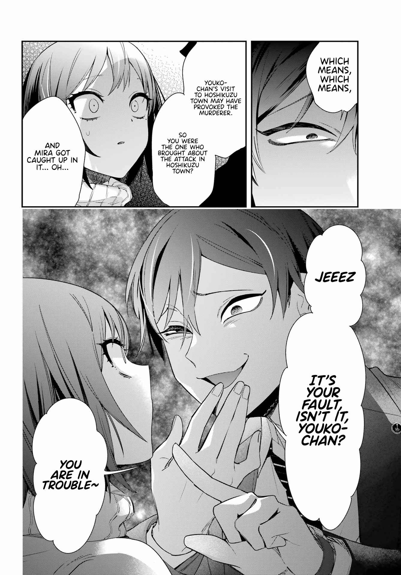 33