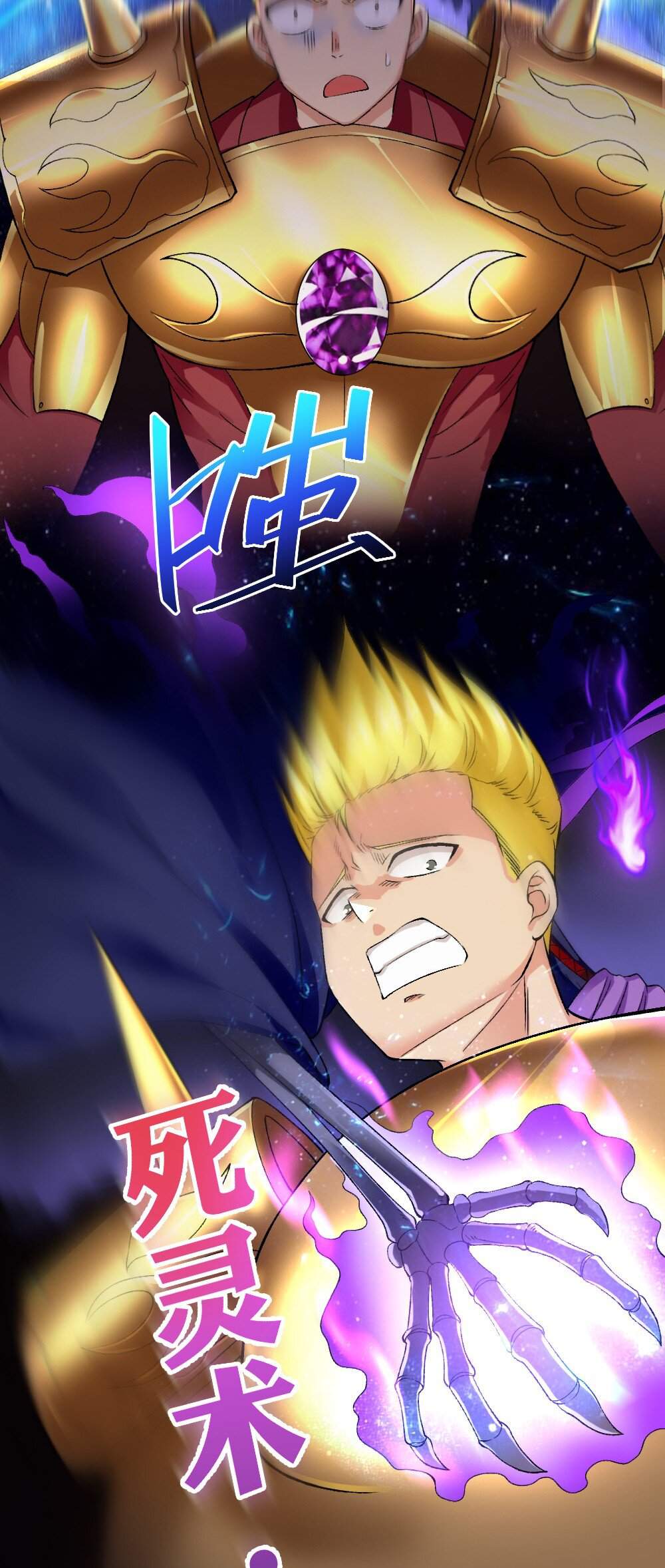 48
