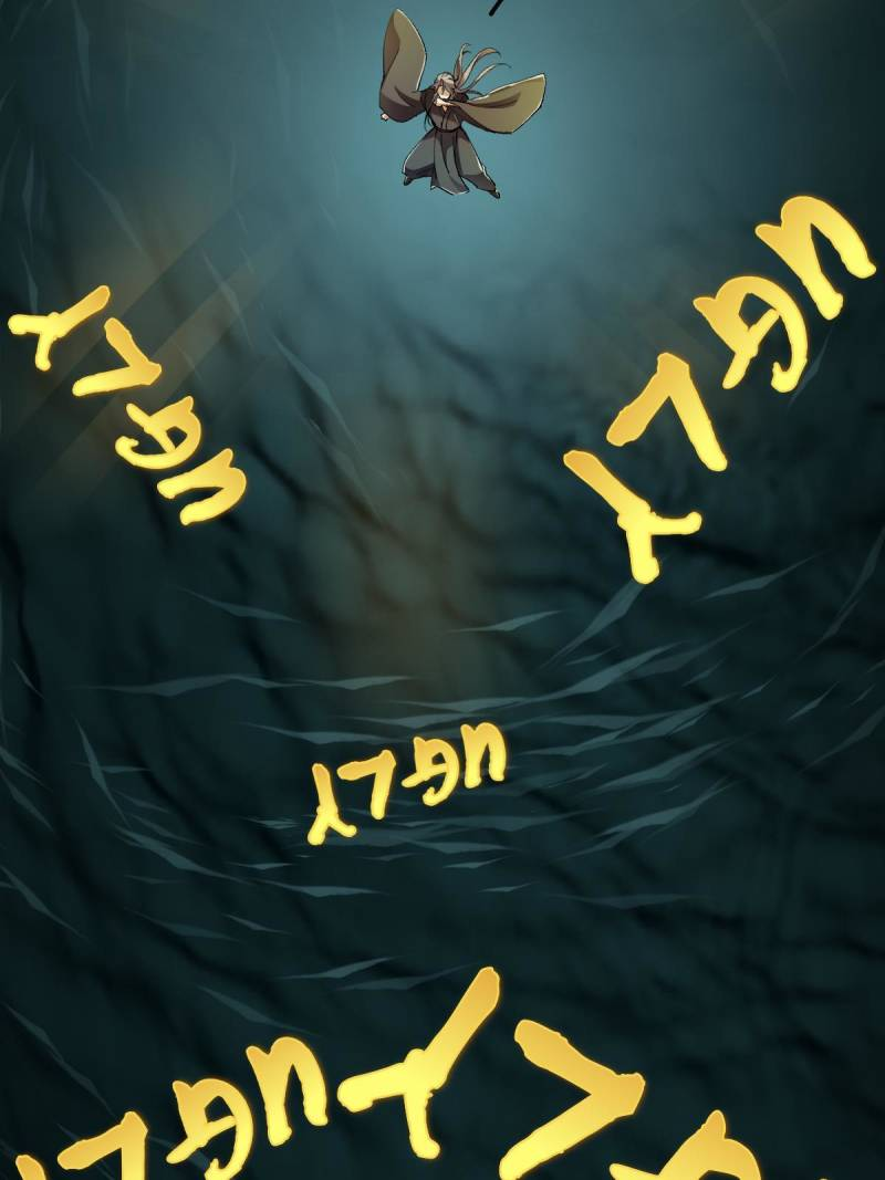 76