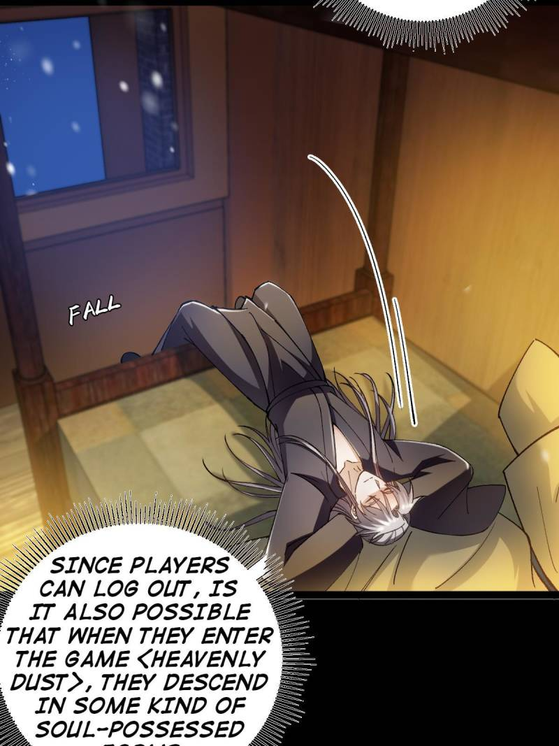 67