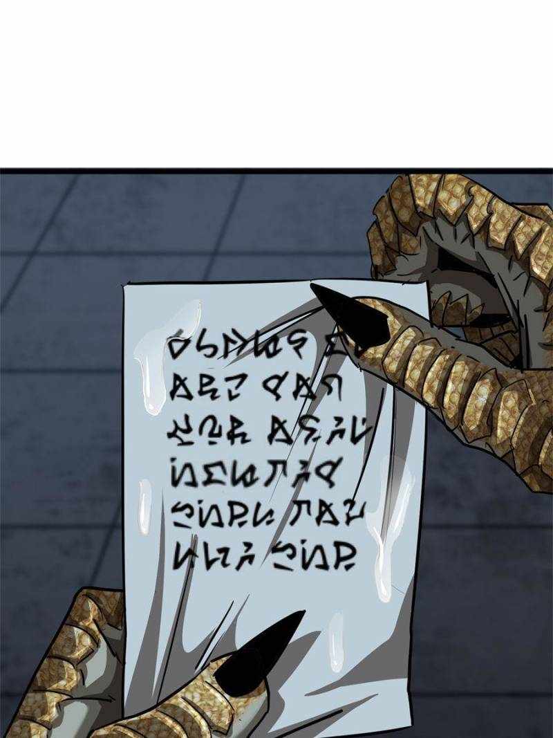 71