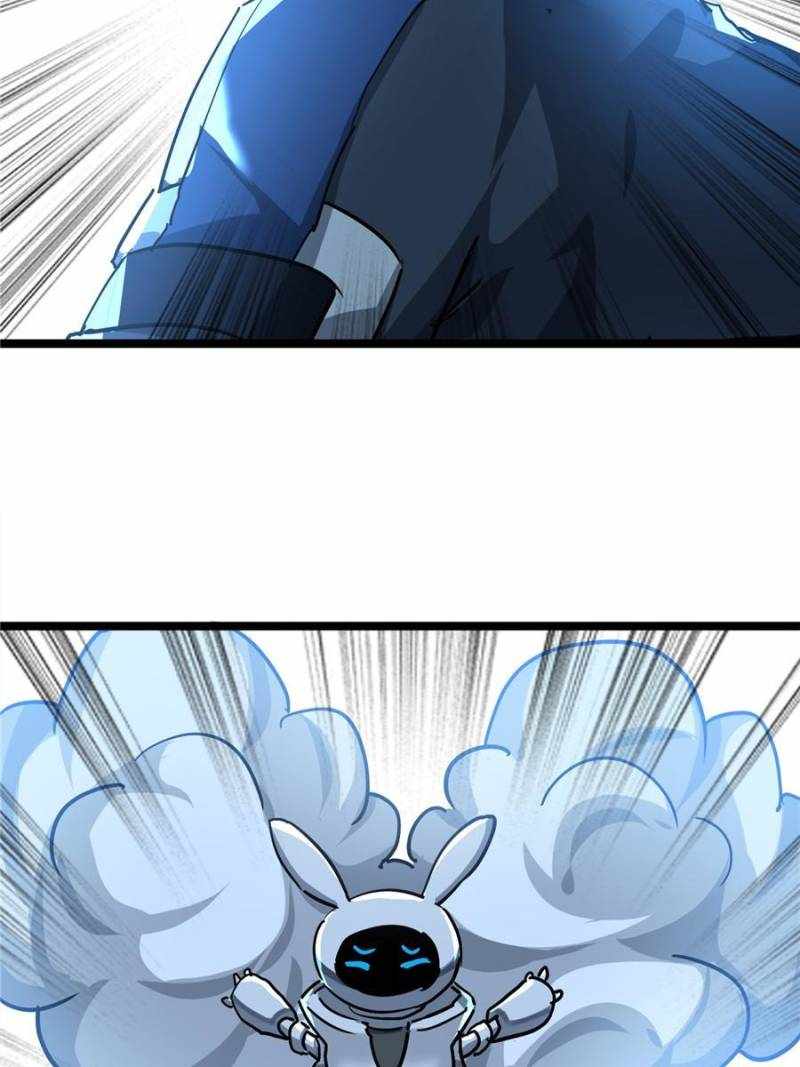 74