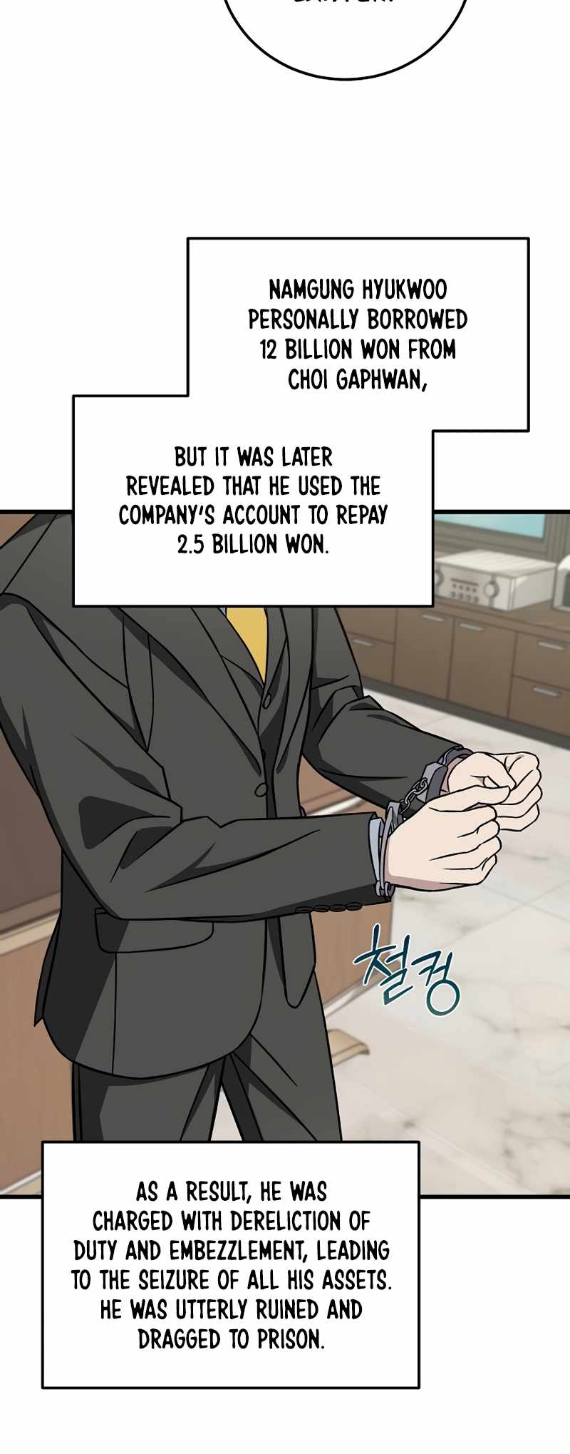 54
