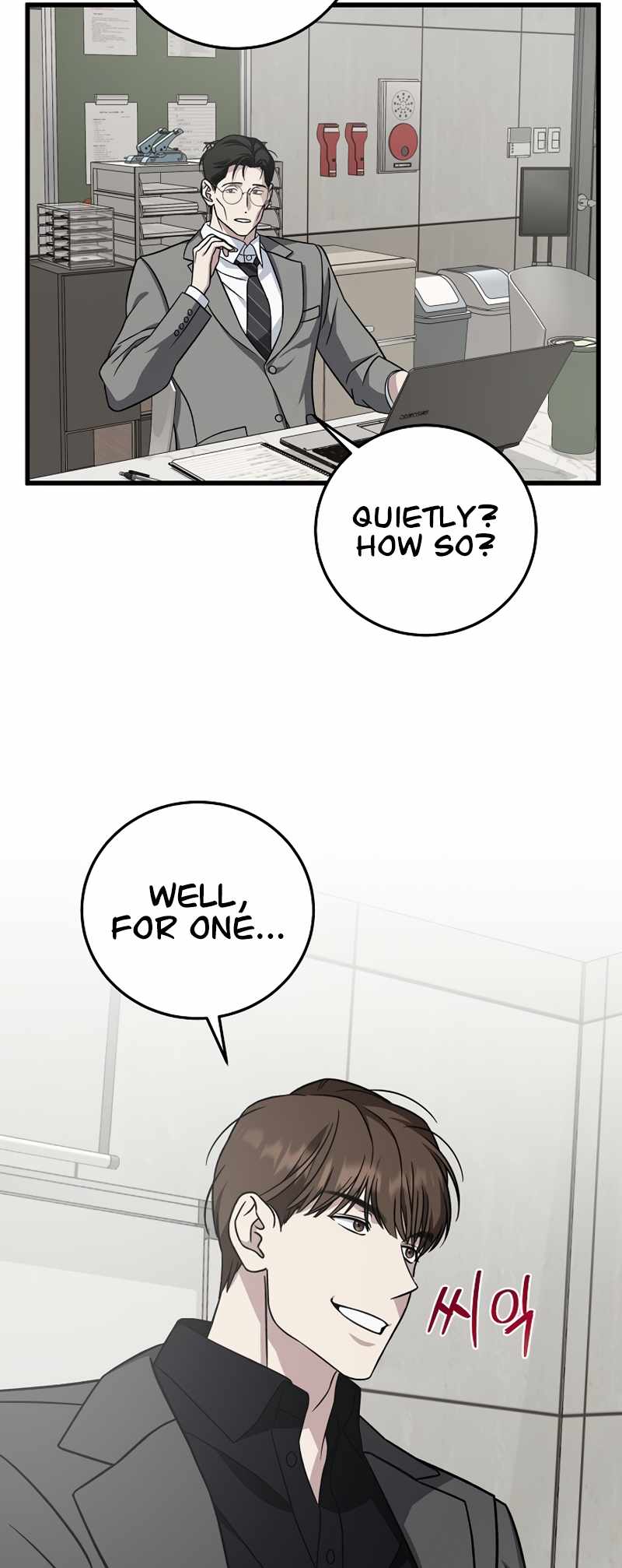 42