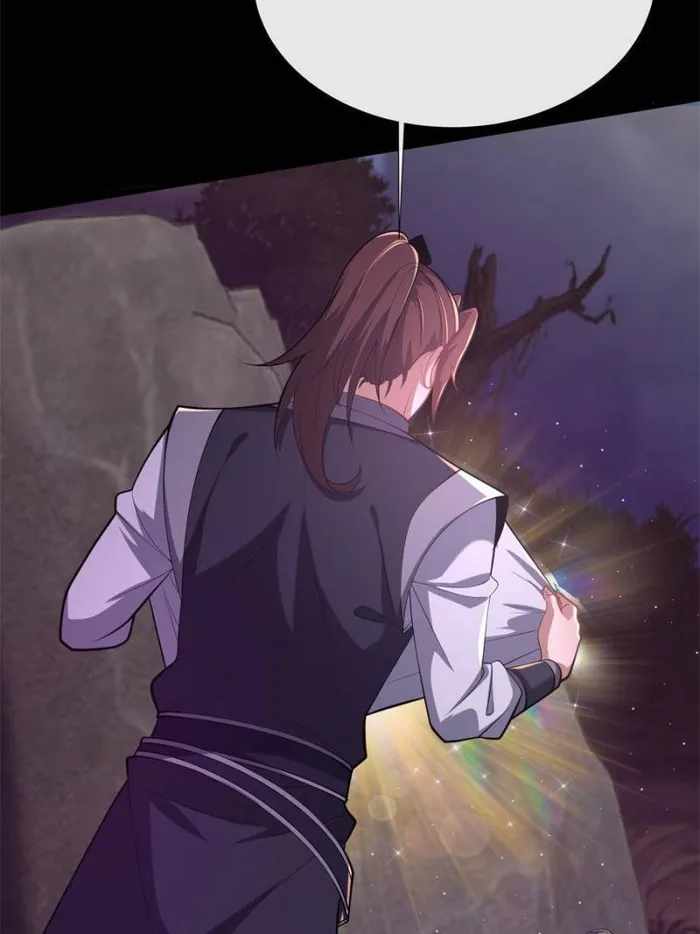 74