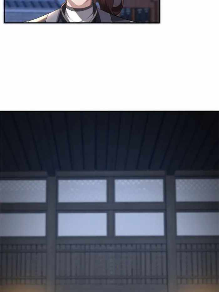 83