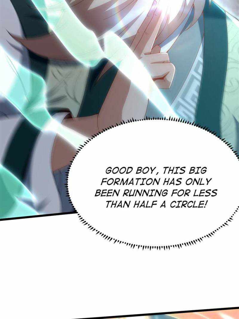 71