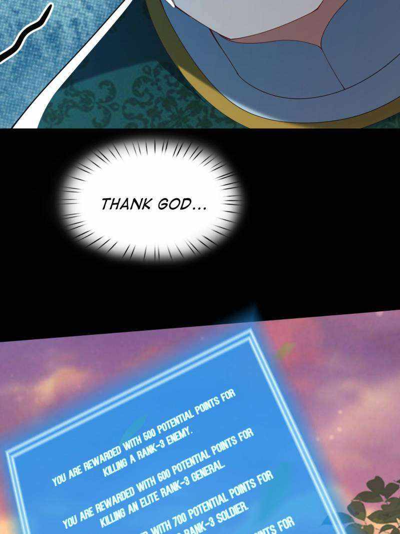 71