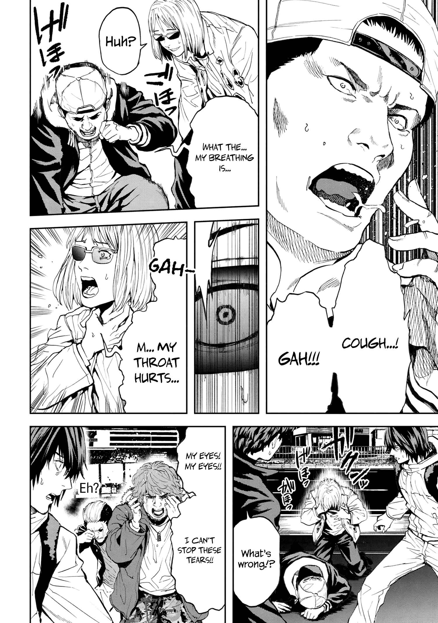 33