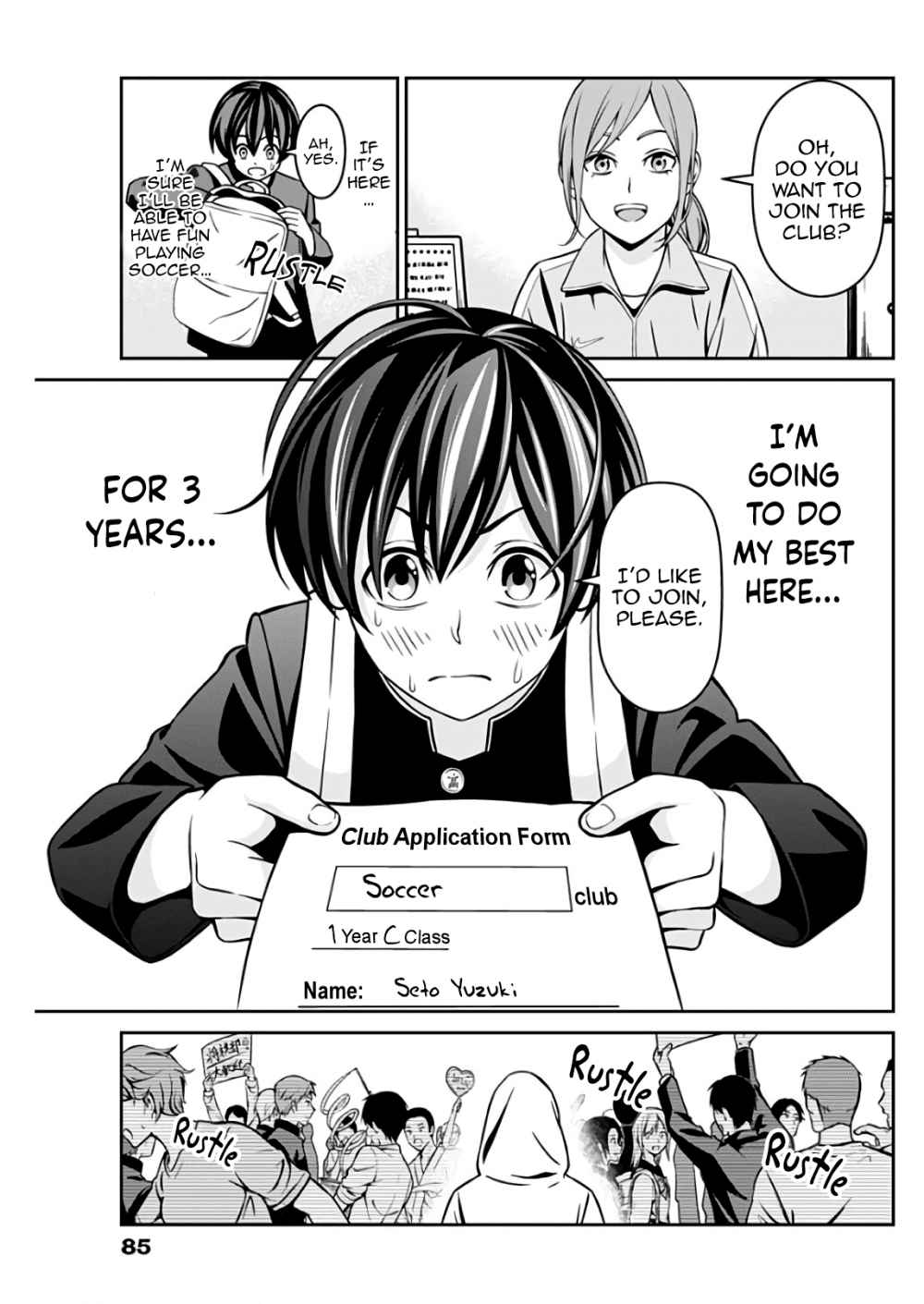 26