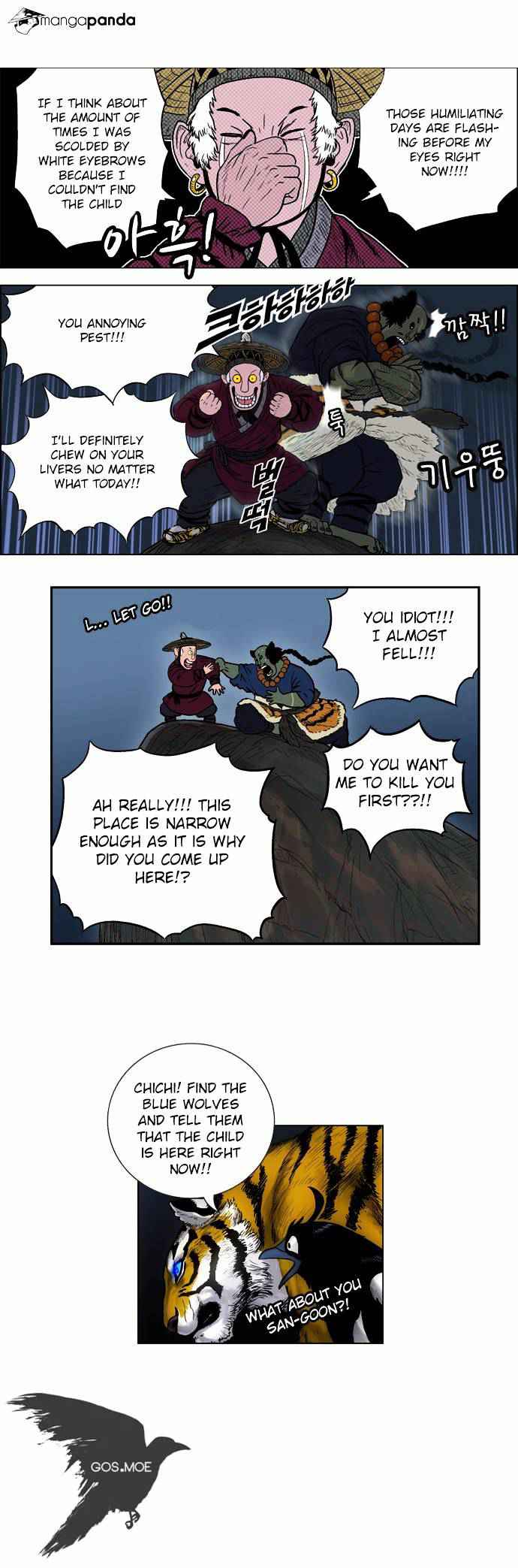 42