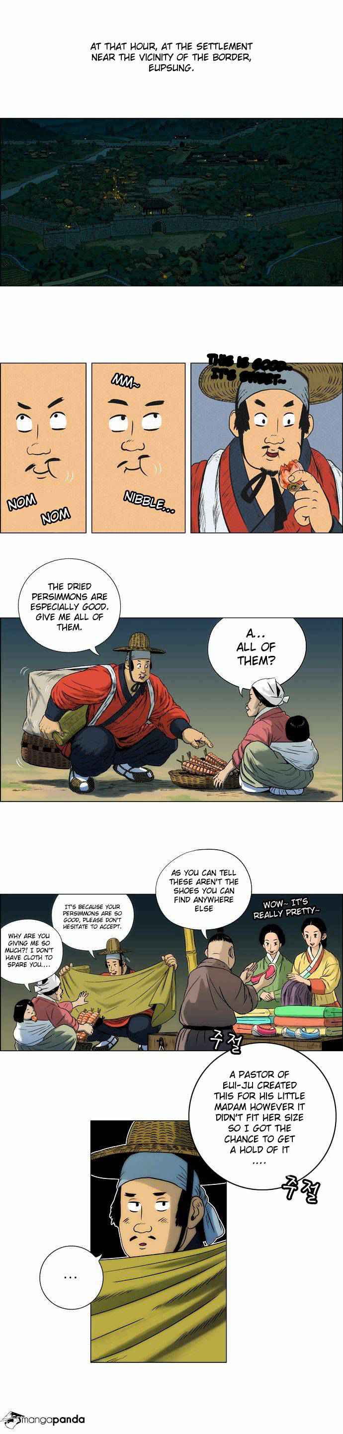 43