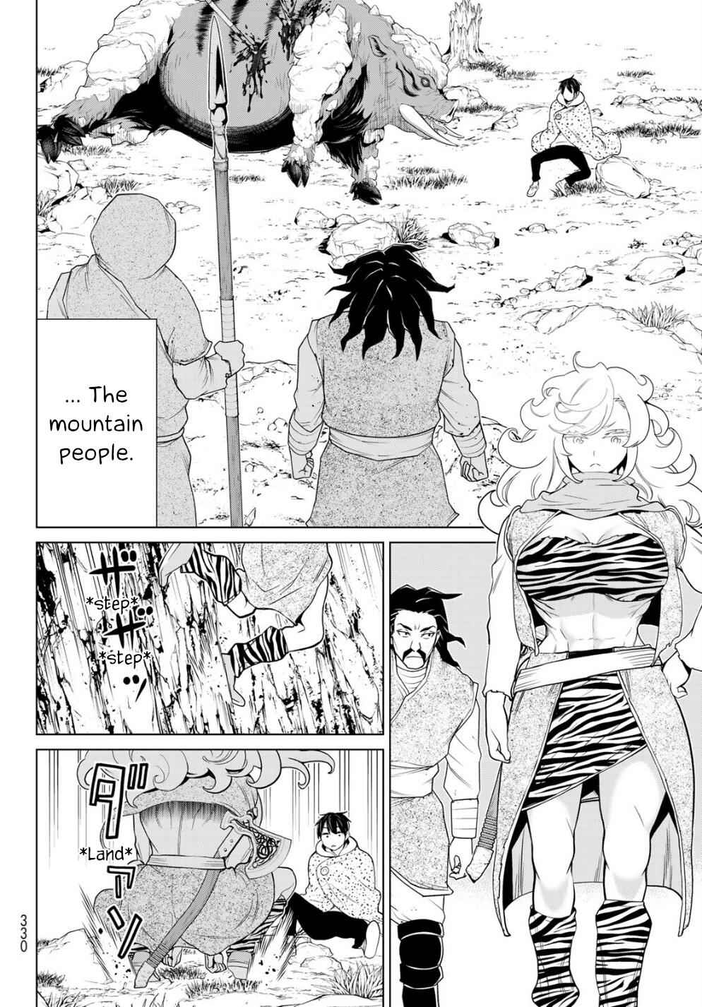 37