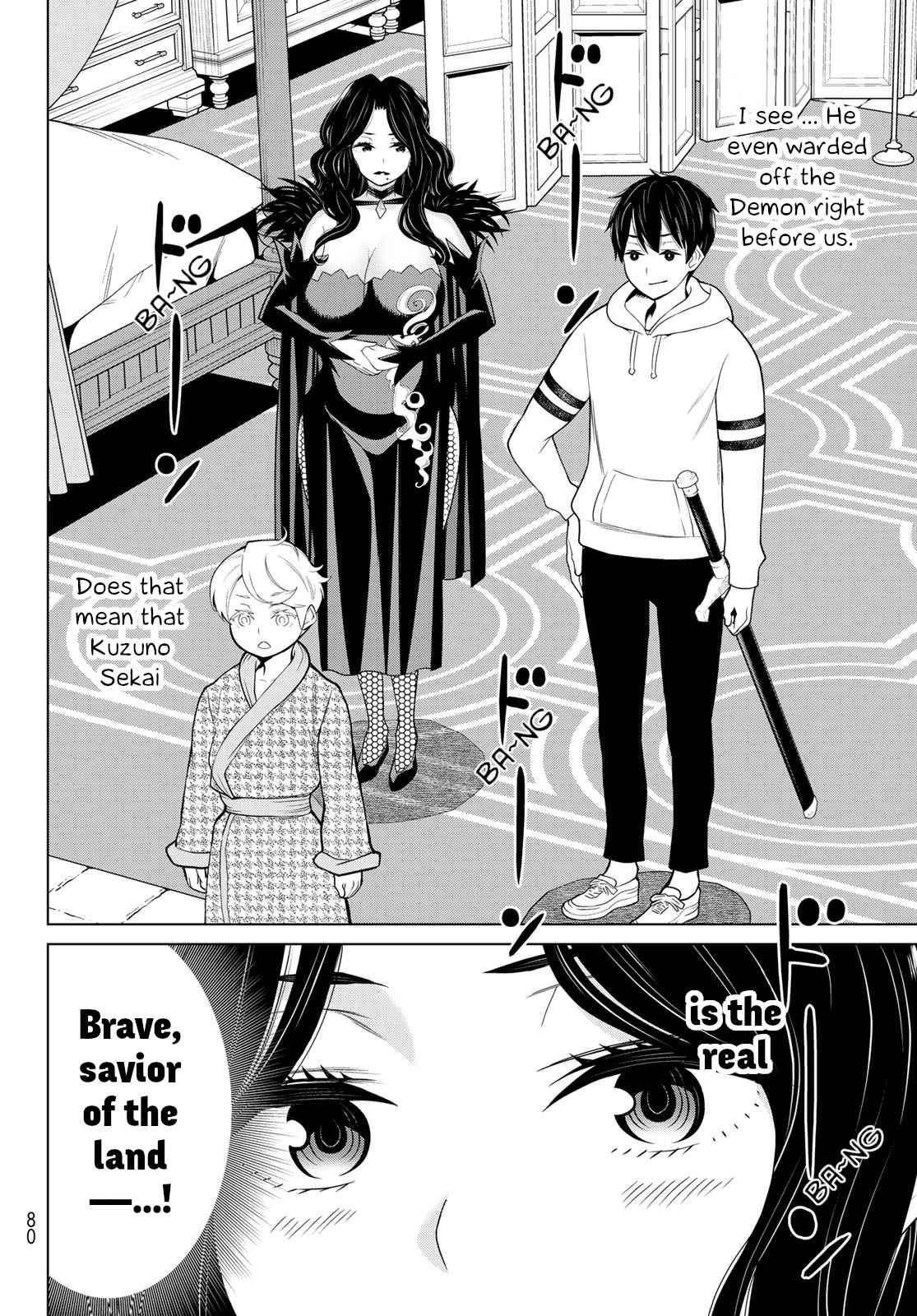 32