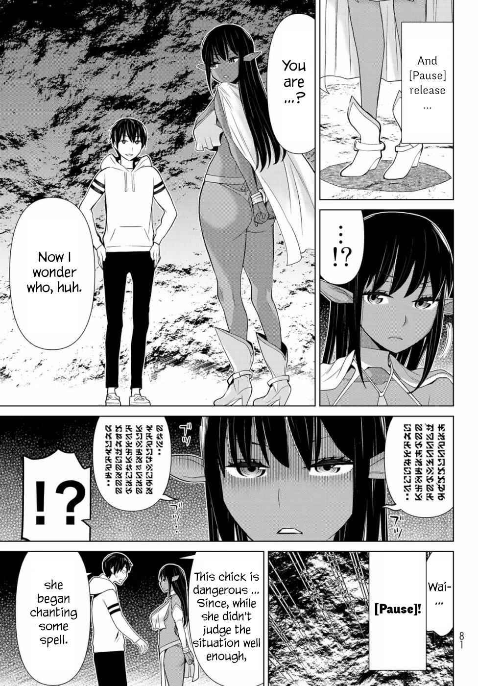 37