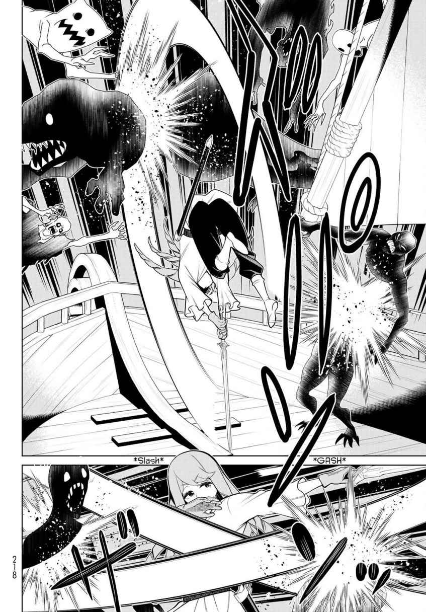 38