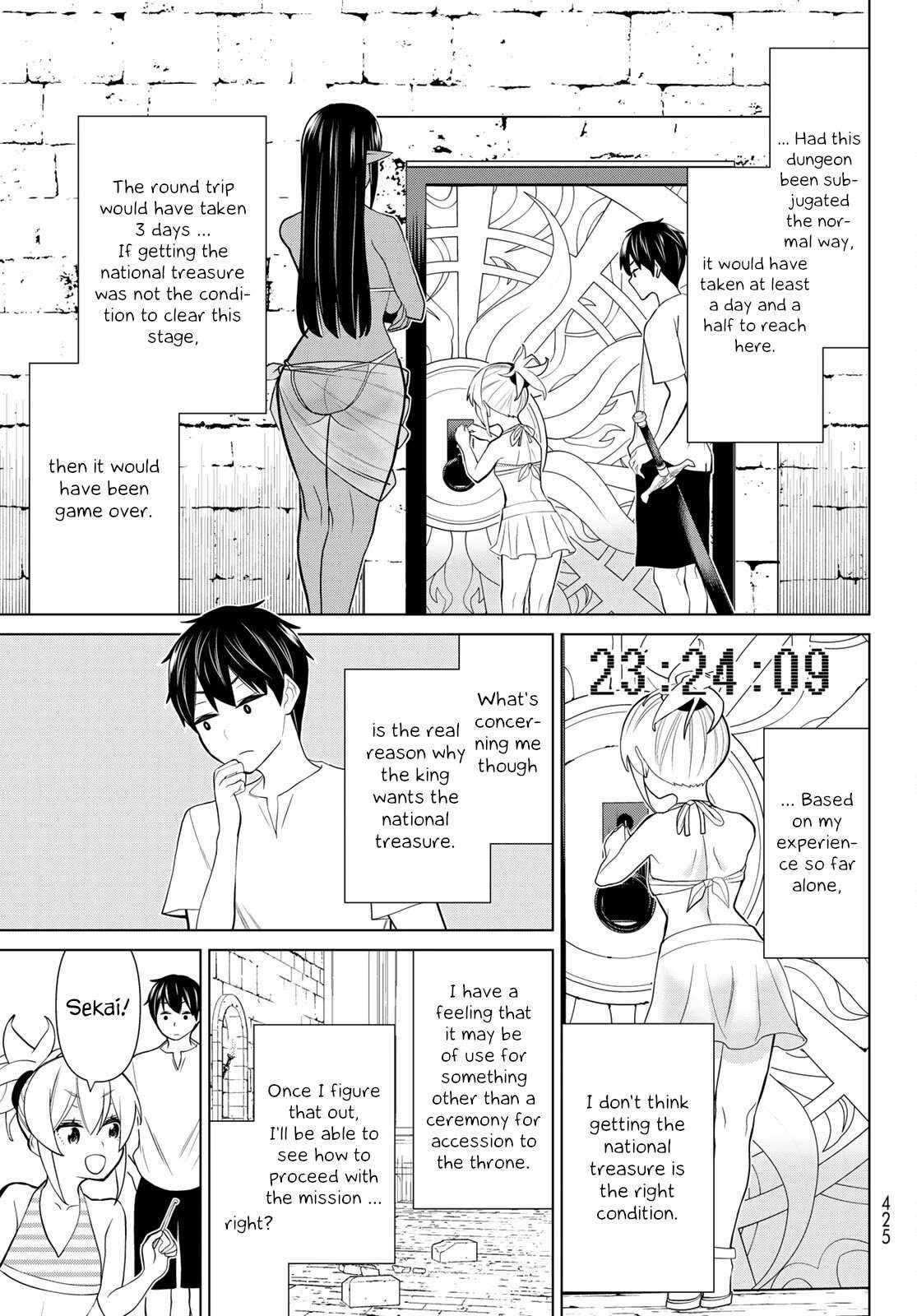 33
