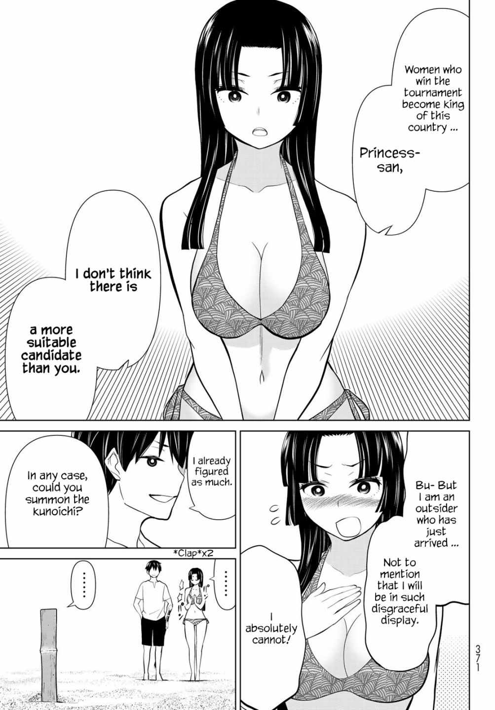 28