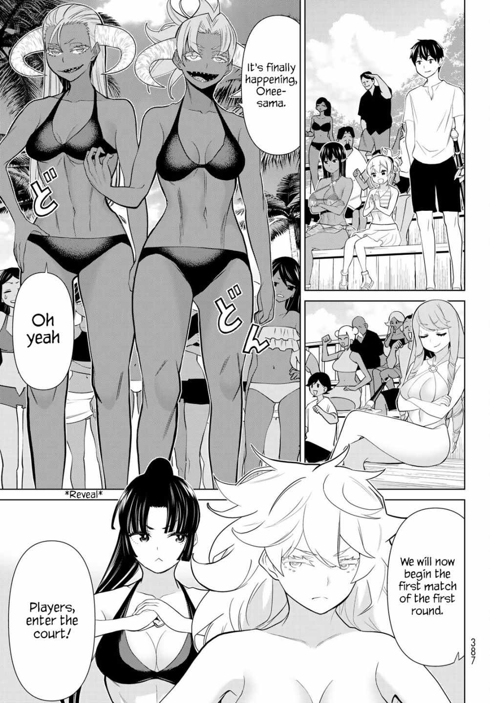 42