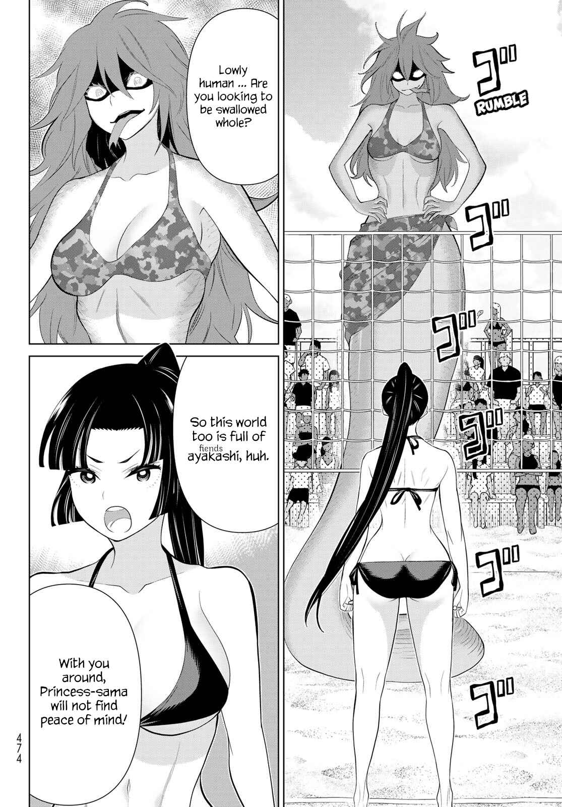31
