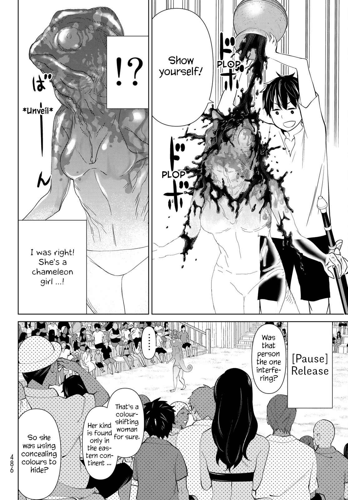 43