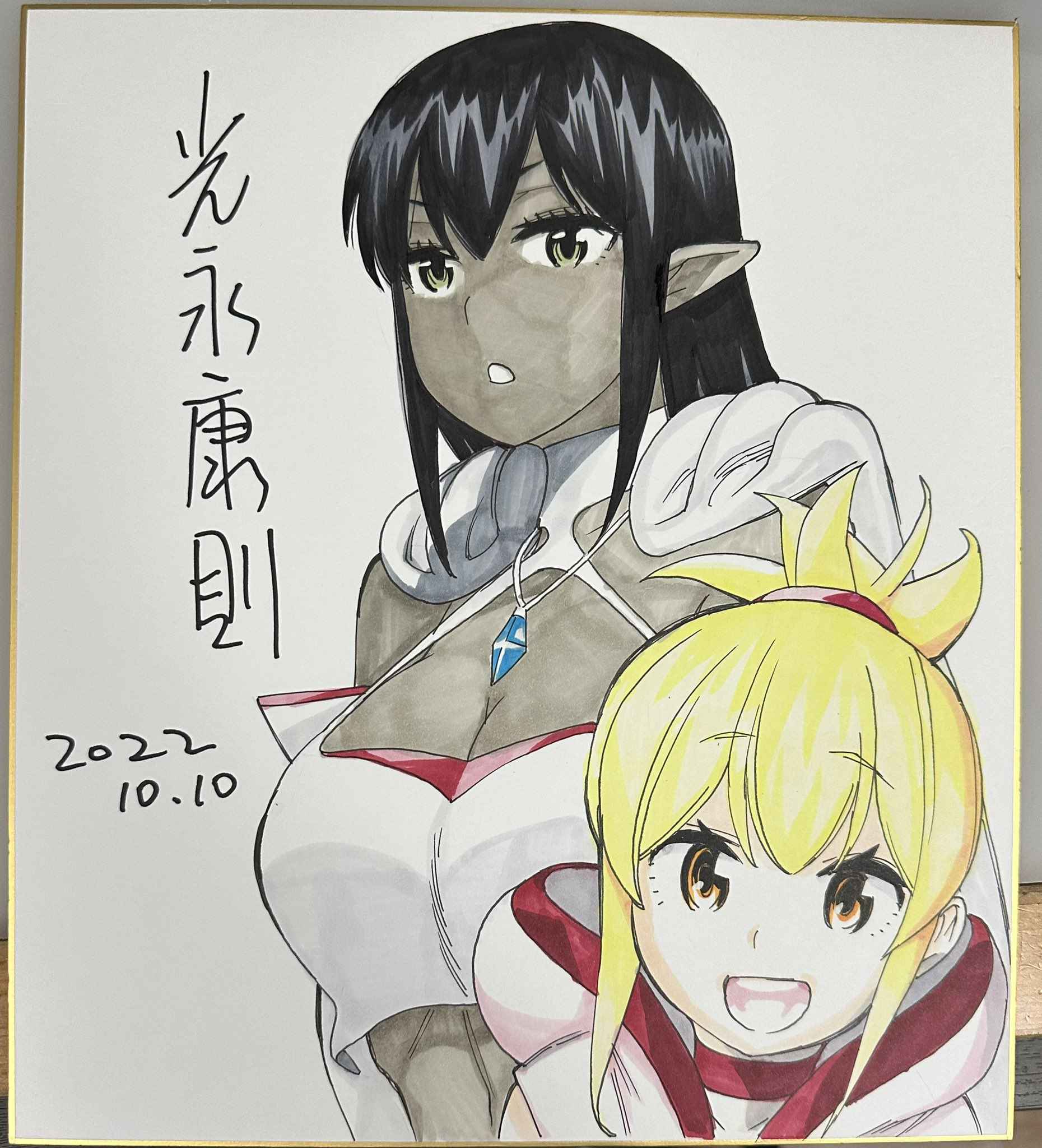 3