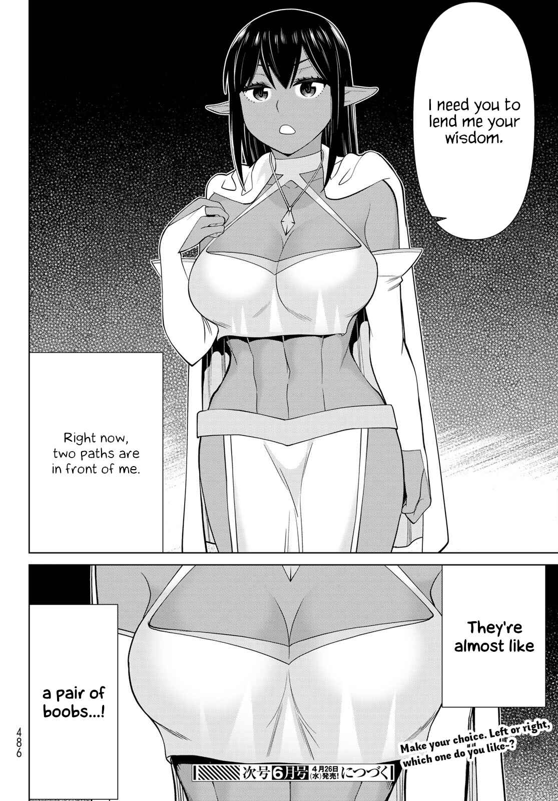 33