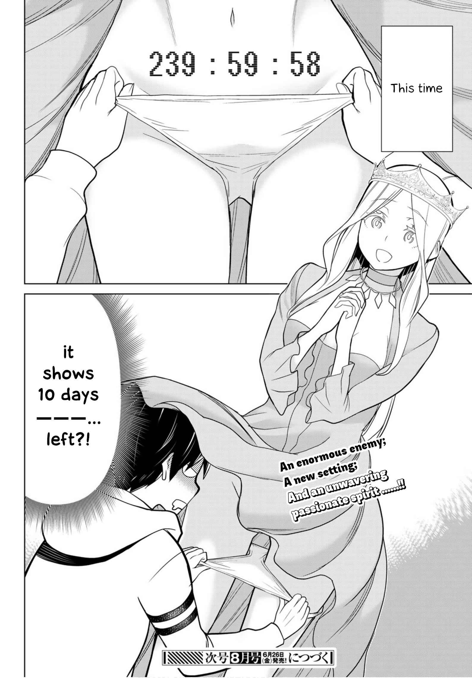 39