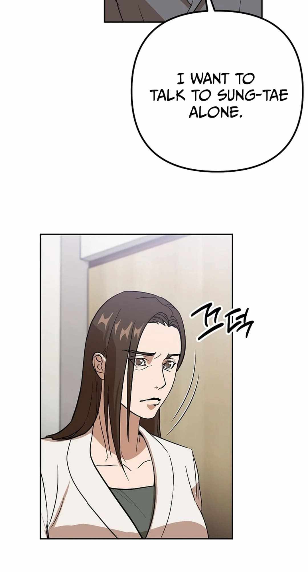 75