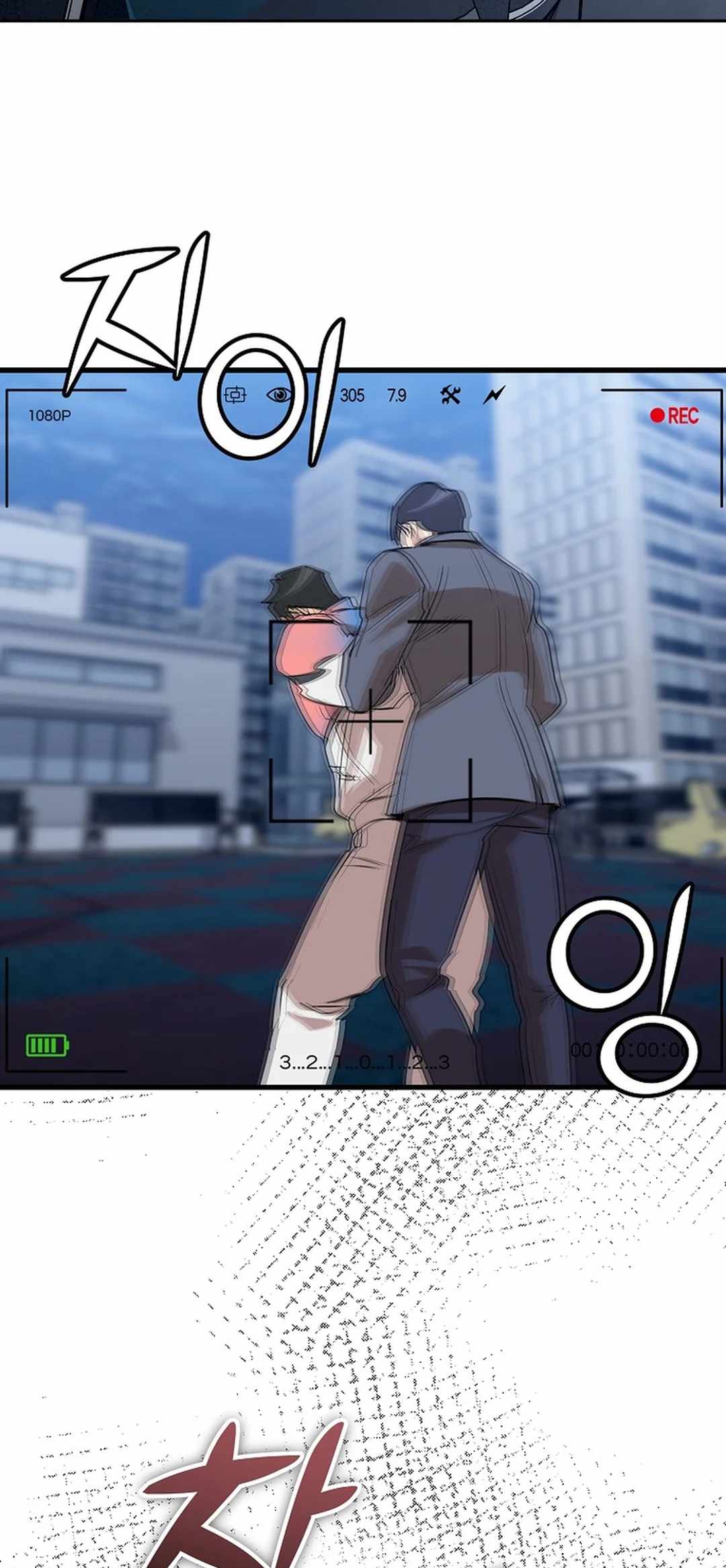 79