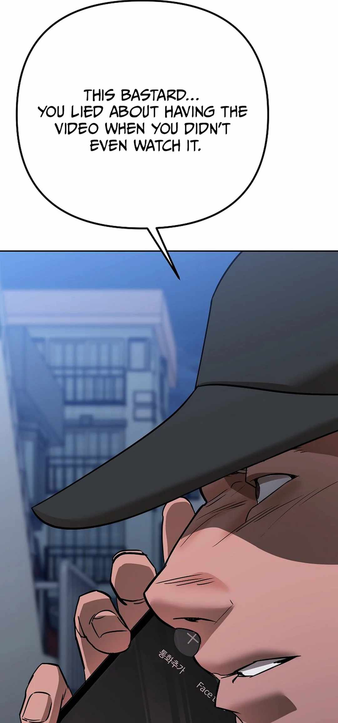 71
