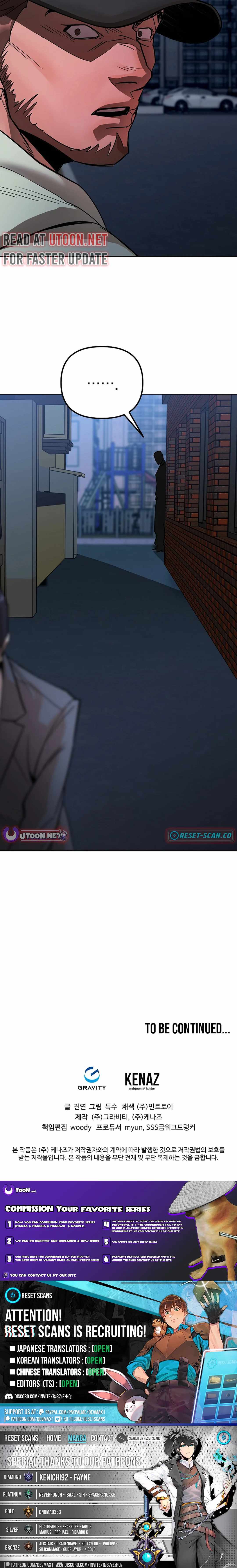 77