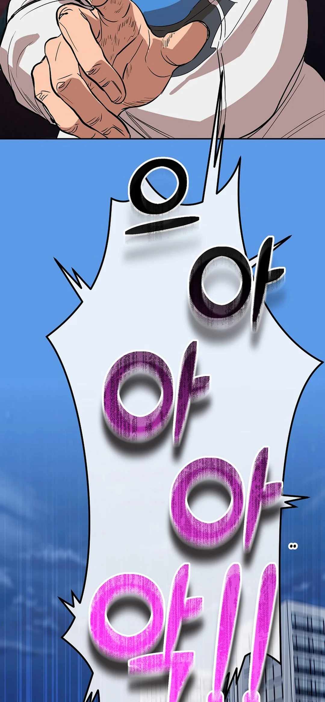 77