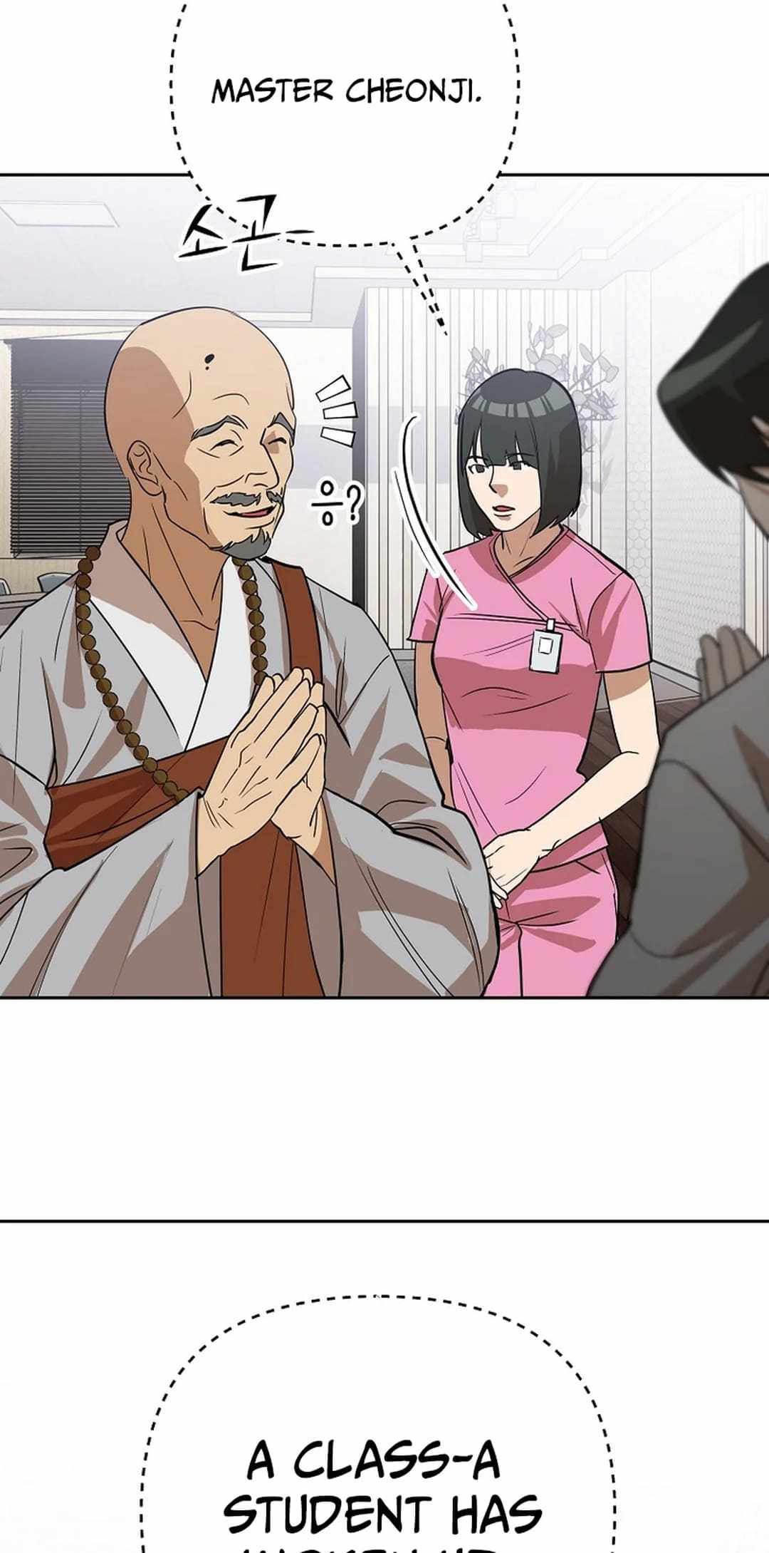 67