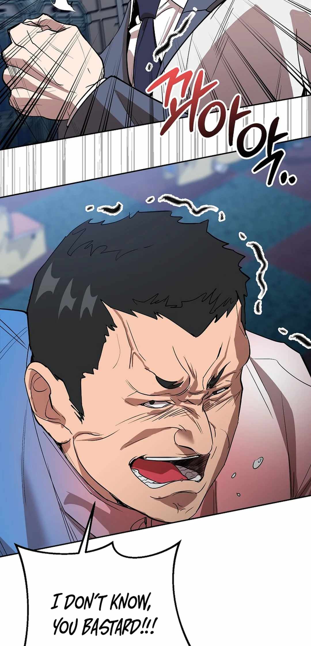 73