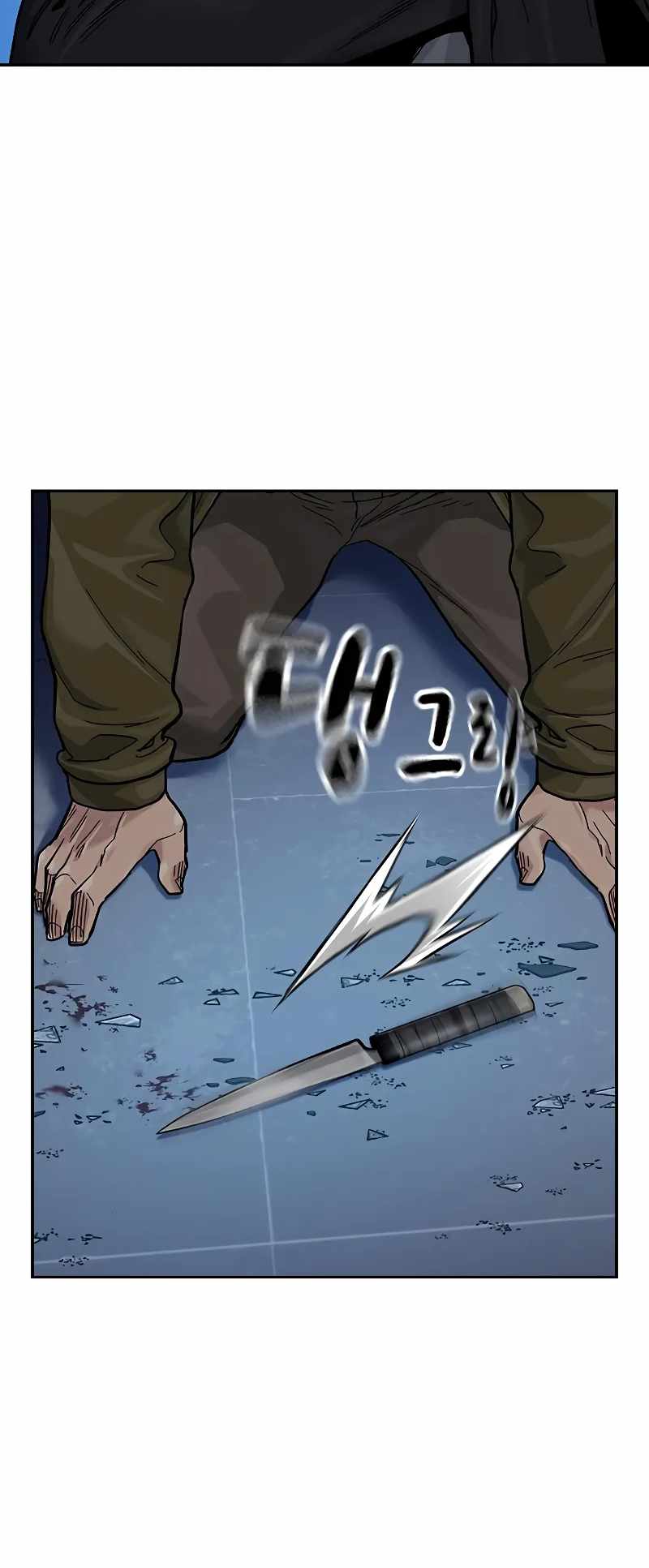 59