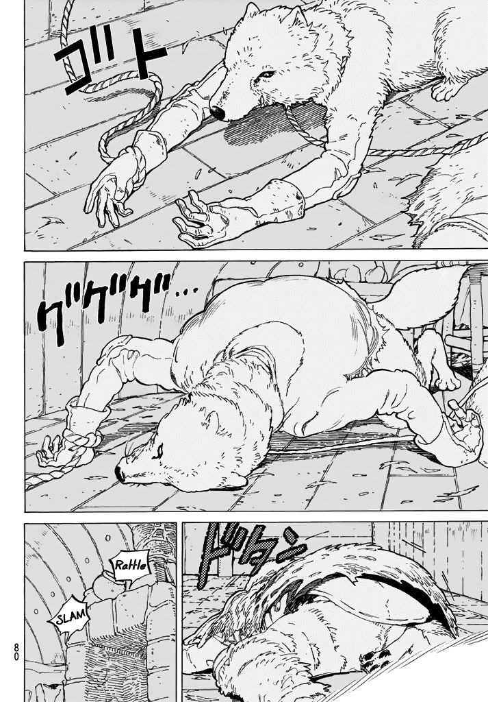 73