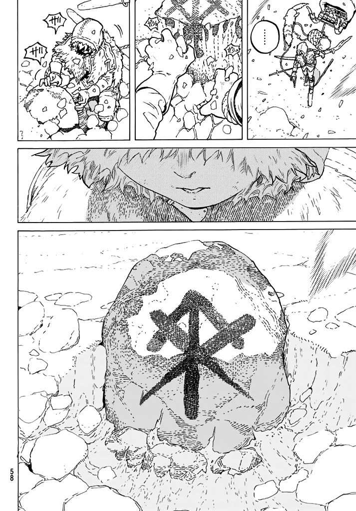 51
