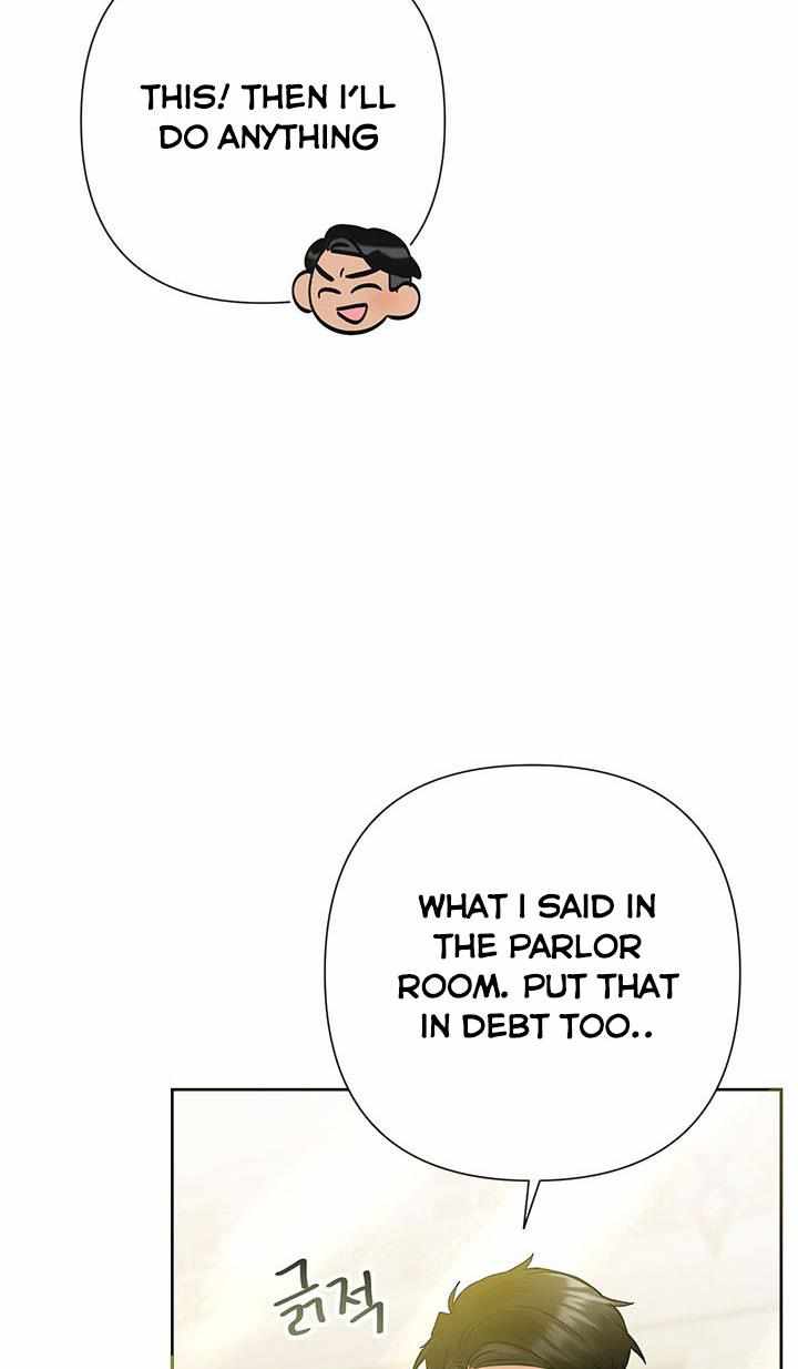 83