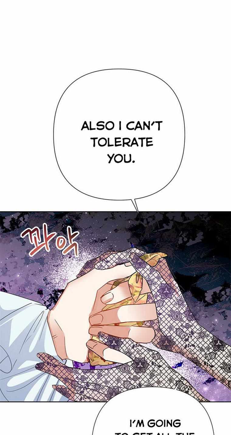 70