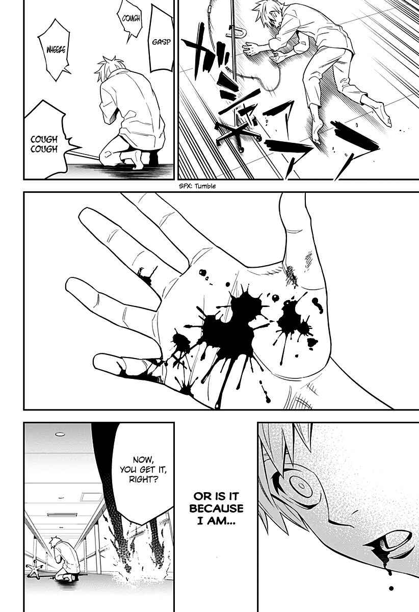 31