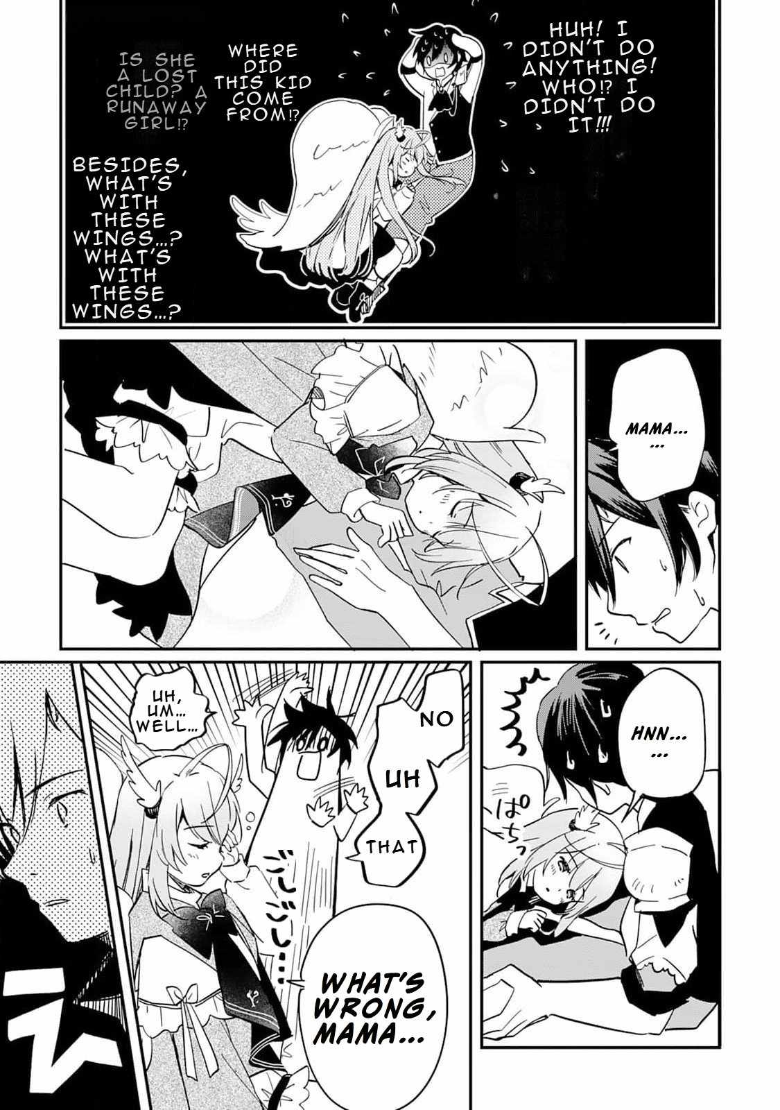 51