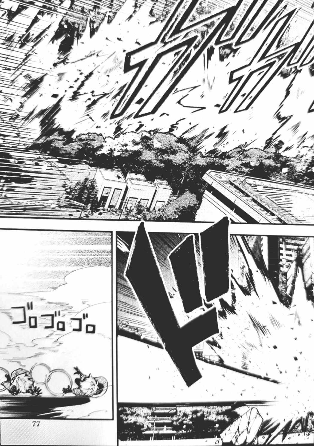 33