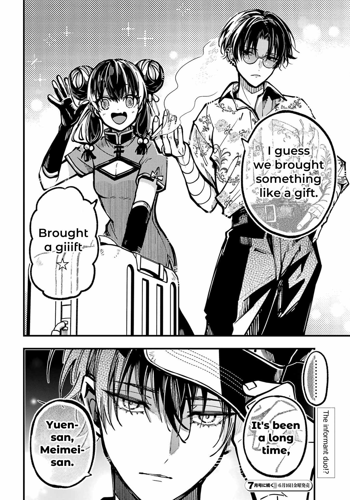 19