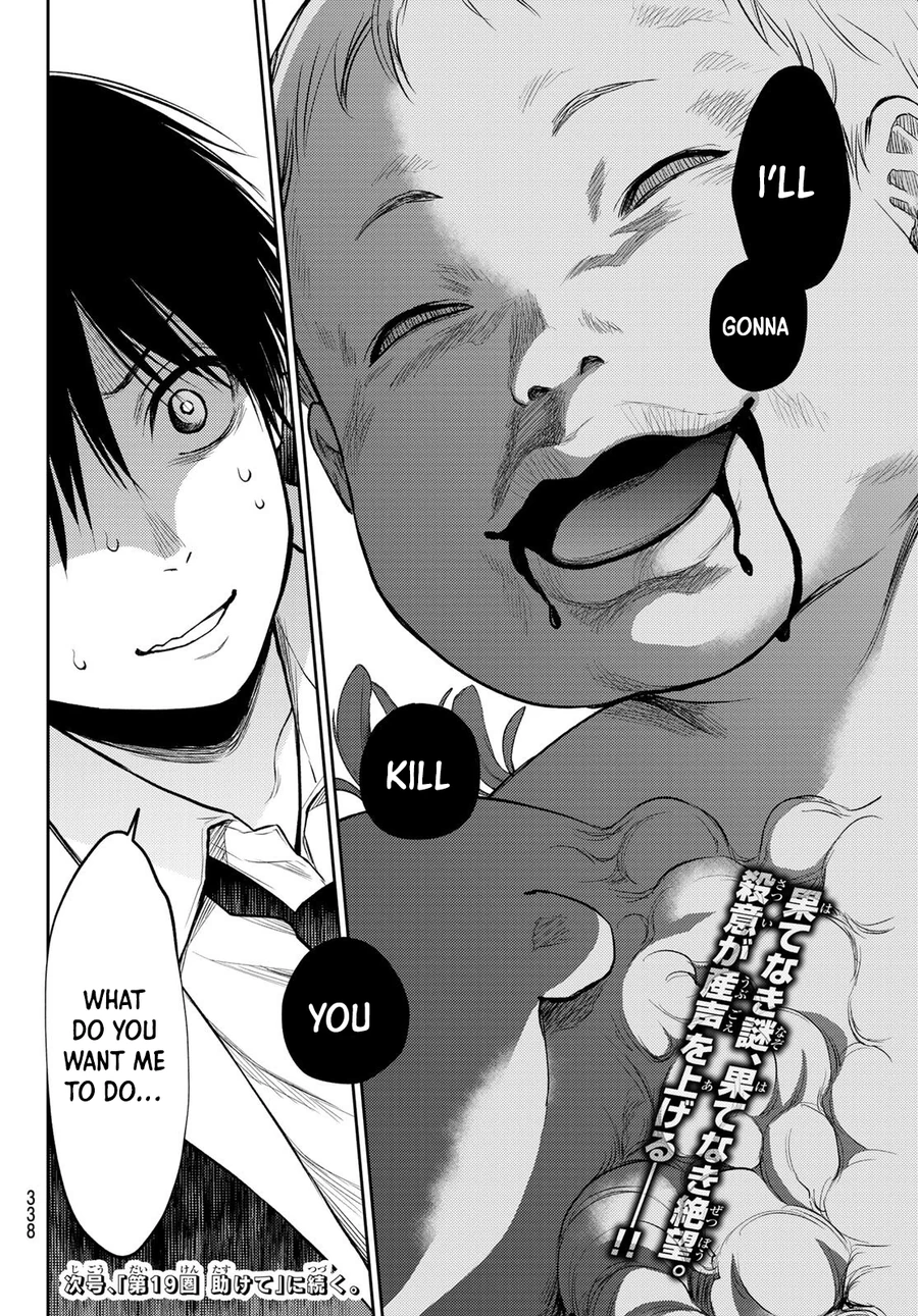 18