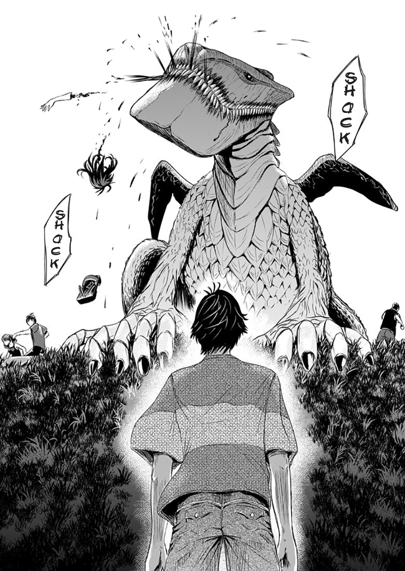 33
