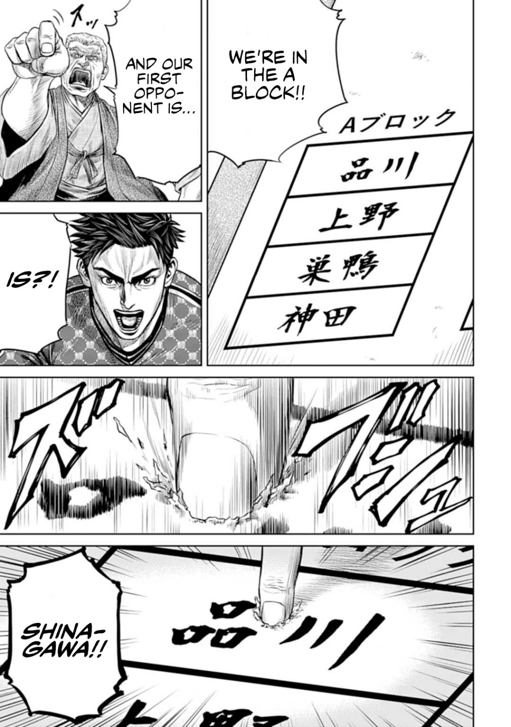 46