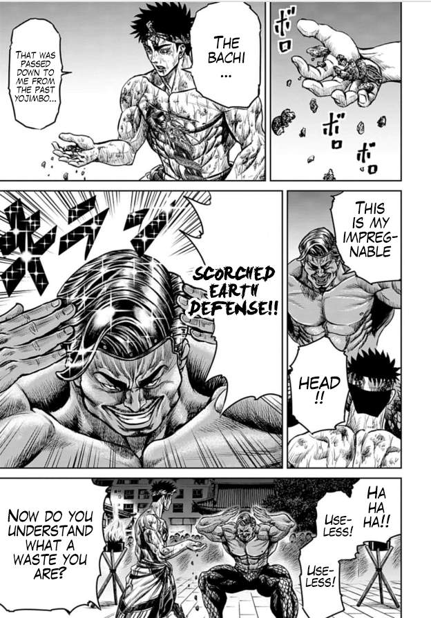 43