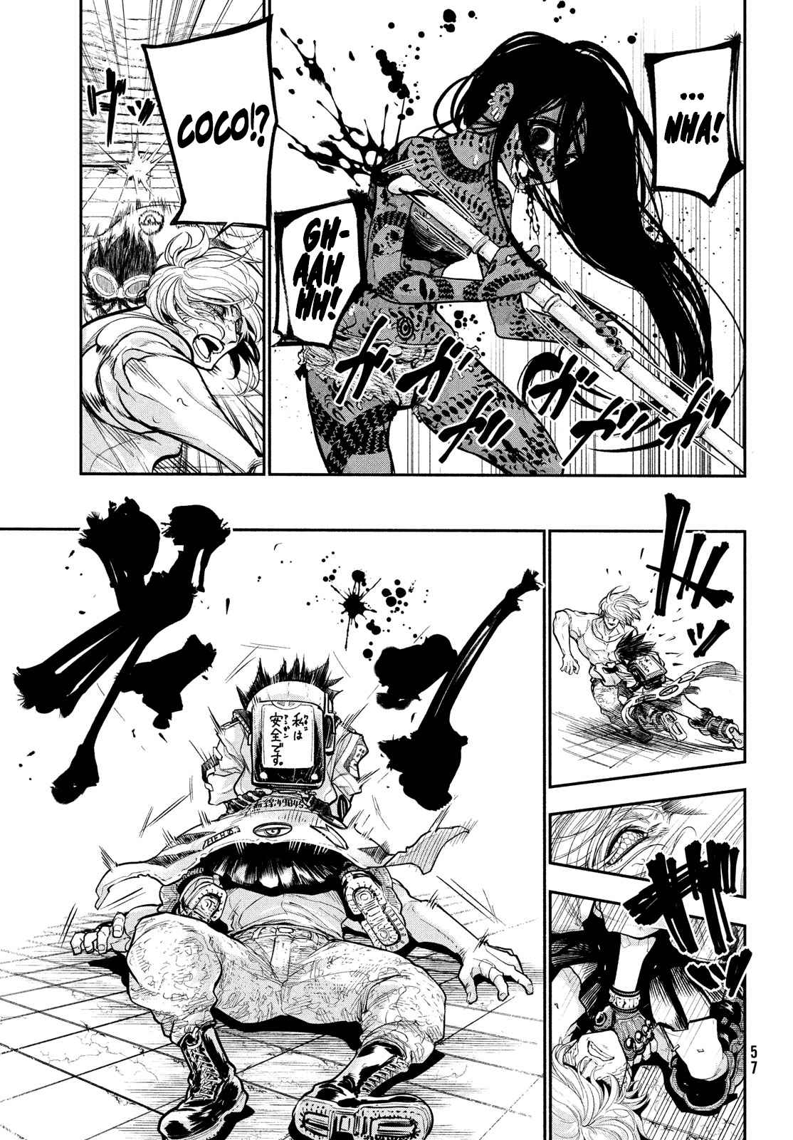 51